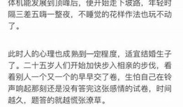 成河淡抖阴舞：探索内心的宁静与灵动之美