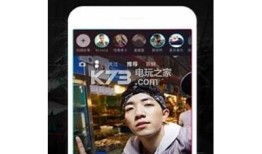 抖阴软件老司机在哪里下载？详细教程与安全指南分享