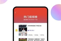 快抖短视频app官方下载，轻松制作炫酷短视频