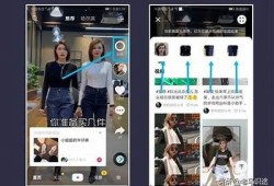 抖音18版：完整解析新功能与用户使用技巧