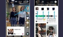 抖音18版：完整解析新功能与用户使用技巧