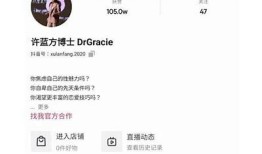 抖阴方湛：揭秘抖音平台上的最新热门内容与动向调查