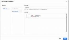 抖音JS版1.2脚本：提升抖音内容曝光率的必备工具