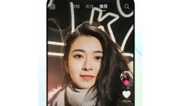 苹果系统抖音下载地址最新分享，轻松获取使用指南