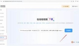 抖音更新后遇到解析包错误的解决方法与优化技巧解析