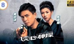 下载最新版本探探，轻松遇见心仪对象，开启你的社交新体验！