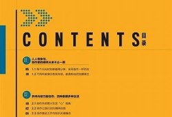 抖音舞蹈未来发展：自主创作与平台支持的背后的完美结合