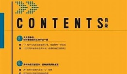 抖音舞蹈未来发展：自主创作与平台支持的背后的完美结合