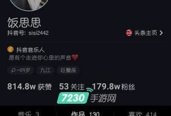 如何在抖音中隐藏作品视频？完整步骤攻略分享