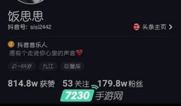 如何在抖音中隐藏作品视频？完整步骤攻略分享