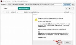 最新抖音破解版下载，轻松解锁全部功能与无限精彩！