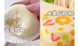 榴莲的魅力与抖阴：让您爱上榴莲的新方式！
