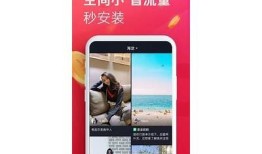 最新dji8cn抖阴国际版下载链接，畅享精彩内容与娱乐体验！