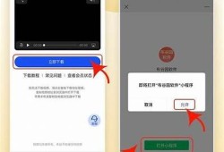 抖音在哪里下载？详细指南教你获取最新版本！