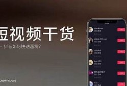 探索类似抖音的热门短视频APP推荐，轻松分享精彩生活瞬间！