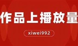 2023最新抖音短视频神器，轻松提升你的创作乐趣与流量