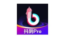 抖阴直播app官方下载：畅享精彩直播体验，立刻下载！
