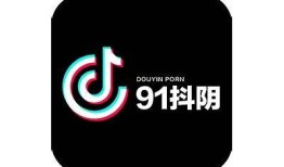 下载抖音阴，获取超多精彩短视频，轻松享受生活乐趣！