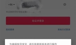 抖阴新账户注册失败根本原因研究及解决方法分享