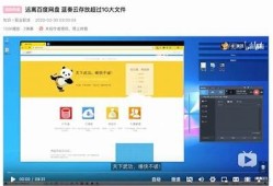 蓝奏云抖阴APP最新版下载地址与安装教程分享