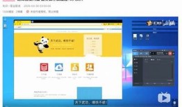 蓝奏云抖阴APP最新版下载地址与安装教程分享