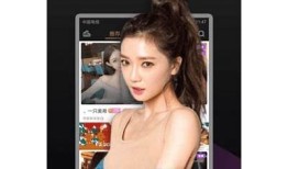 「抖阴直播」最新软件下载二维码，轻松获取精彩直播内容！