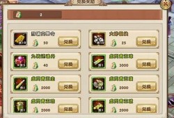 九阴真经抖音版手机版下载，畅玩武侠世界新体验
