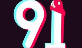 获取抖阴APK VIP破解版资源，畅享无与伦比体验与无限乐趣！