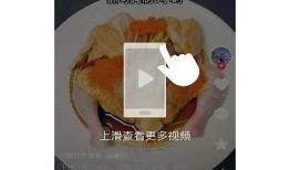 抖音iOS版无法下载解决方法详解与常见难关汇总