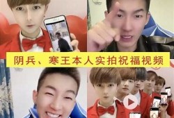 抖音阴兵祝福视频大揭秘：神秘寓意与深层解读
