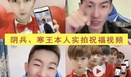 抖音阴兵祝福视频大揭秘：神秘寓意与深层解读