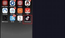 抖音短视频app下载地址与使用指南，快速上手轻松创作