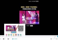 详细教程：抖音视频下载方法，一步一步教你轻松获取喜欢的视频