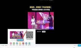 优质抖音Live下载地址分享，畅享精彩直播体验！