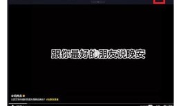 抖音账户登录步骤详解，轻松进入抖音世界