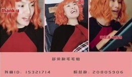 精彩瞬间：抖音热门美女主播直播互动集锦