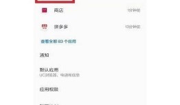 抖音下载失败动因及解决办法，轻松获取最新版本