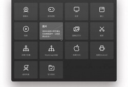抖音直播聚合盒子：一站式体验精彩直播内容与互动活动