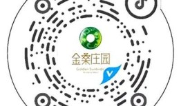下载抖阴苹果版二维码，轻松获取最新版本！