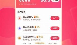 免费下载抖音九阴最新版，畅享精彩短视频体验！