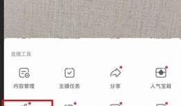 抖音初始化步骤详解：轻松解决常见困难与优化技巧