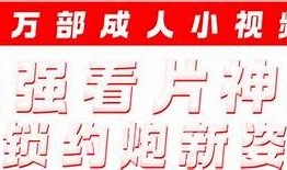 抖阴官网：最新动态、产品介绍与使用指南一站式获取平台