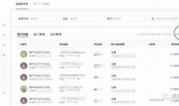 如何快速注册抖阴iOS账号，获取最佳使用体验解析