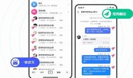 抖音引流私域操作指南：有效提升流量与转化技巧
