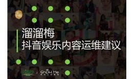 娄似抖音软件推荐：畅享短视频新体验，轻松做网红