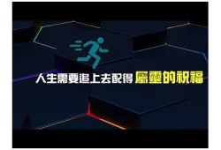 阴兵祝福视频：深入解析与解读，揭示神秘传说背后的真相