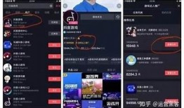 抖音无限下载最新攻略，轻松获取高清视频资源