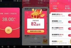 输入电话号码即可获取抖音最新动态与热门内容，立即体验！
