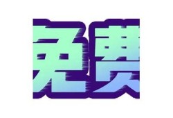 抖阴优化版楼主身份揭秘，背后故事大曝光
