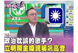 揭秘Lutobe抖阴：新潮短视频平台的魅力与难题